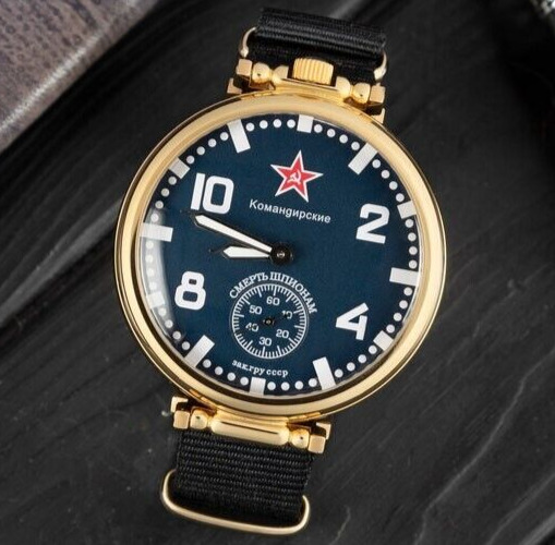 Vintage Molniya Watch Mechanical Russian komandirskie USSR Soviet Molnija Star