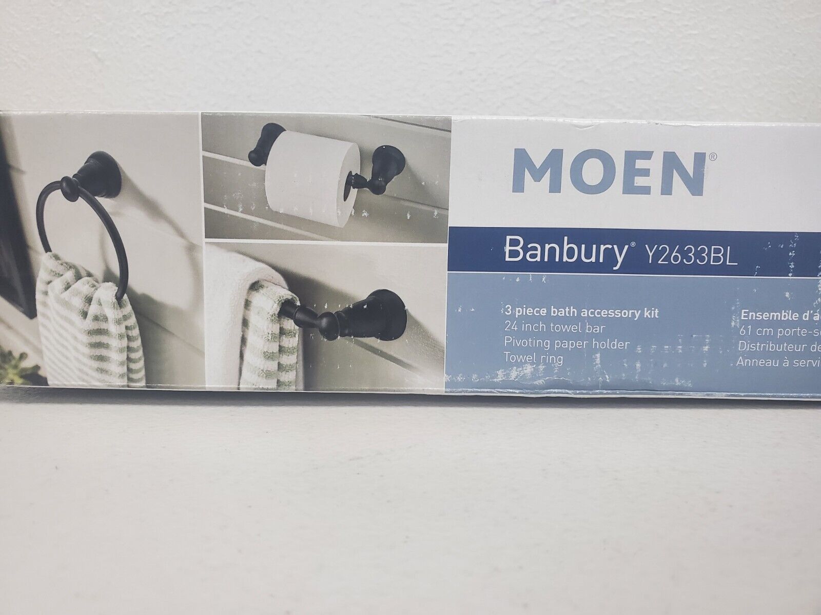 (1) NEW Moen Banbury 3-pc Bath Accessory Kit - MATTE BLACK - Y2633BL