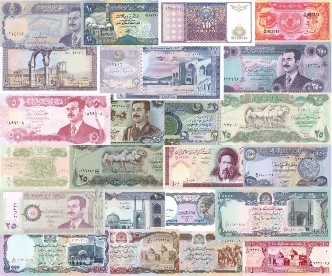 24 Different Notes from the Middle East - 24 Different Foreign Paper Money - Cur