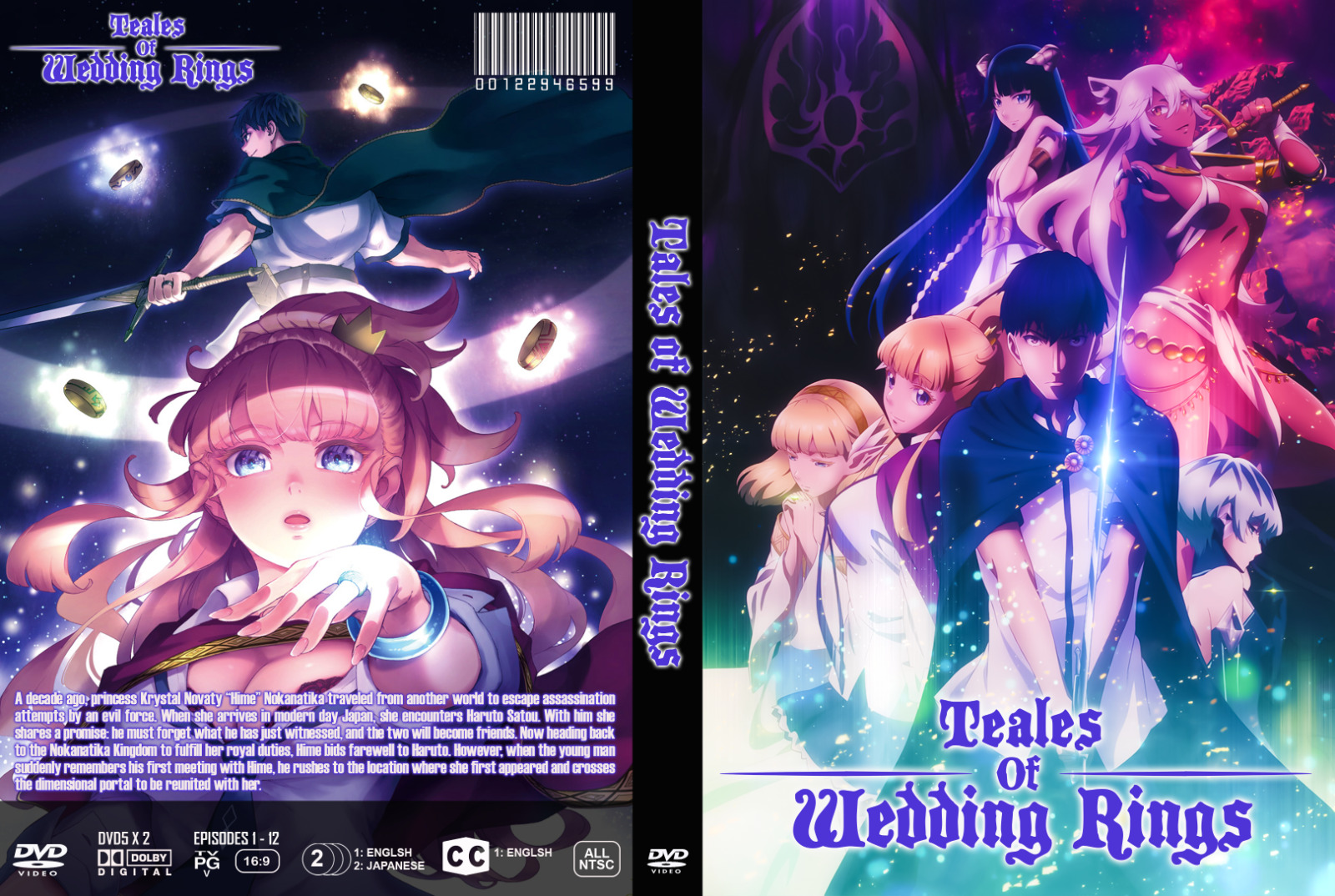 Tales of Wedding Rings Anime Series Episodes 1-12 Uncensored Dual Audio Eng/Jpn