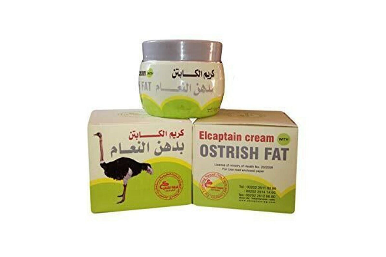 2.1oz.Natural Ostrich Fat Ointment Rheumatoid Herbal Muscles Pain Knee Roughness