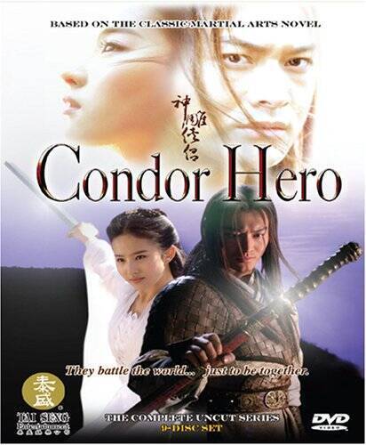 Condor Hero: Complete TV Series - DVD By Huang Shao Ming - GOOD