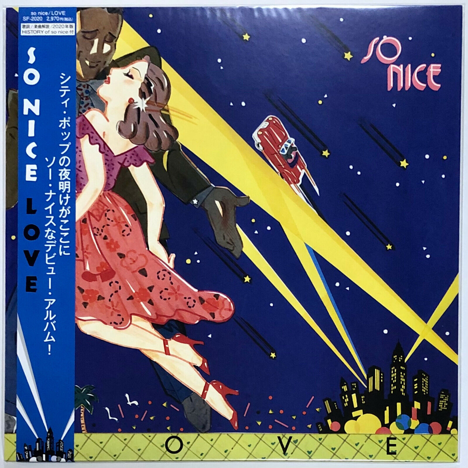 So Nice / LOVE 2020 Edition 1979 Vinyl LP Japan City Pop