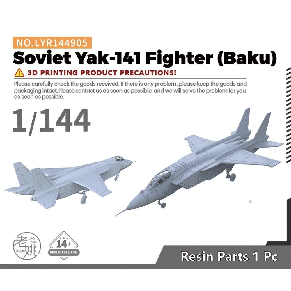 Yao\'s Studio LYR144905 1/144 SovietYak-141 Fighter(Baku Carrier-Based Aircraft)