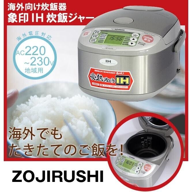 ZOJIRUSHI Oversea version  NP-HLH10-XA 5.5 Cup 220-230V SE Plug JAPAN NEW