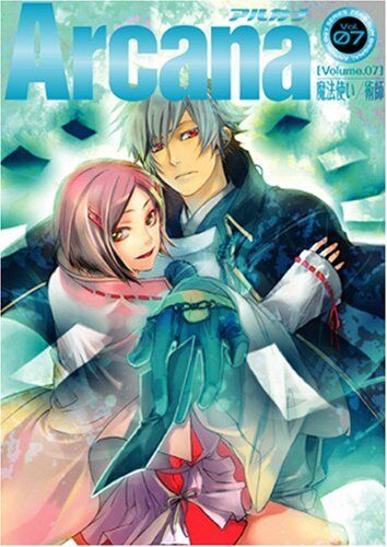 ZERO-SUM Original anthology Mahotsukai/Jutsushi manga Arcana vol.7 Japan Book