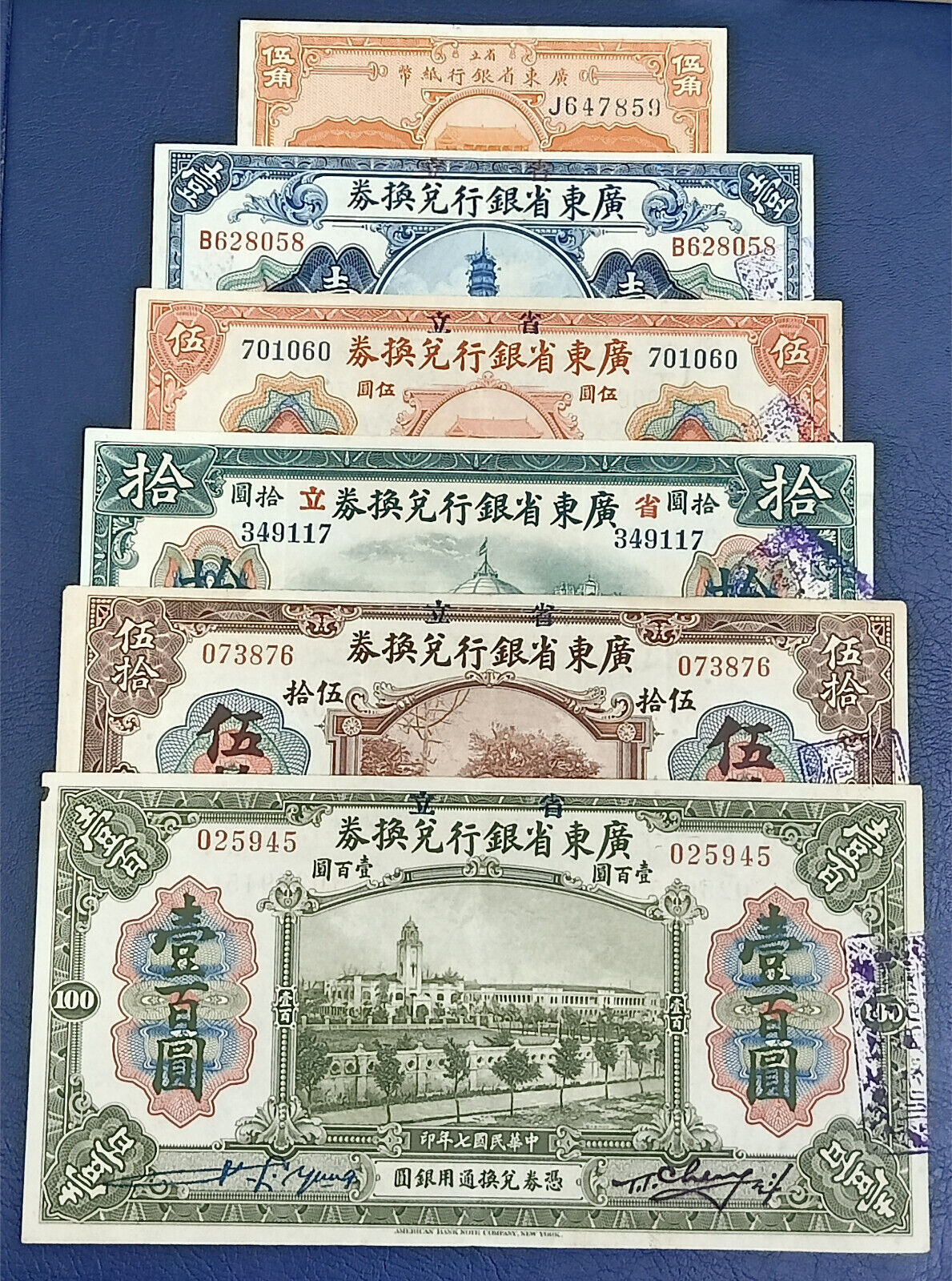 Completed Set China 50c-1-5-10-50-100 Dollars Kwangtung 1918-1922