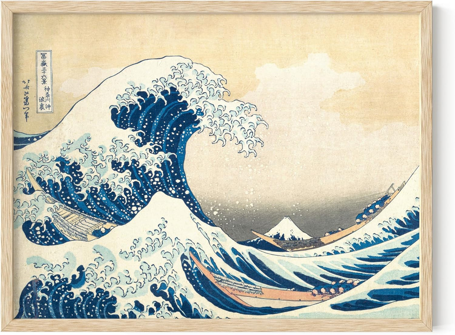 Japanese Traditional Art - Hokusai Classic Kanagawa Wave Framed Print, the Great