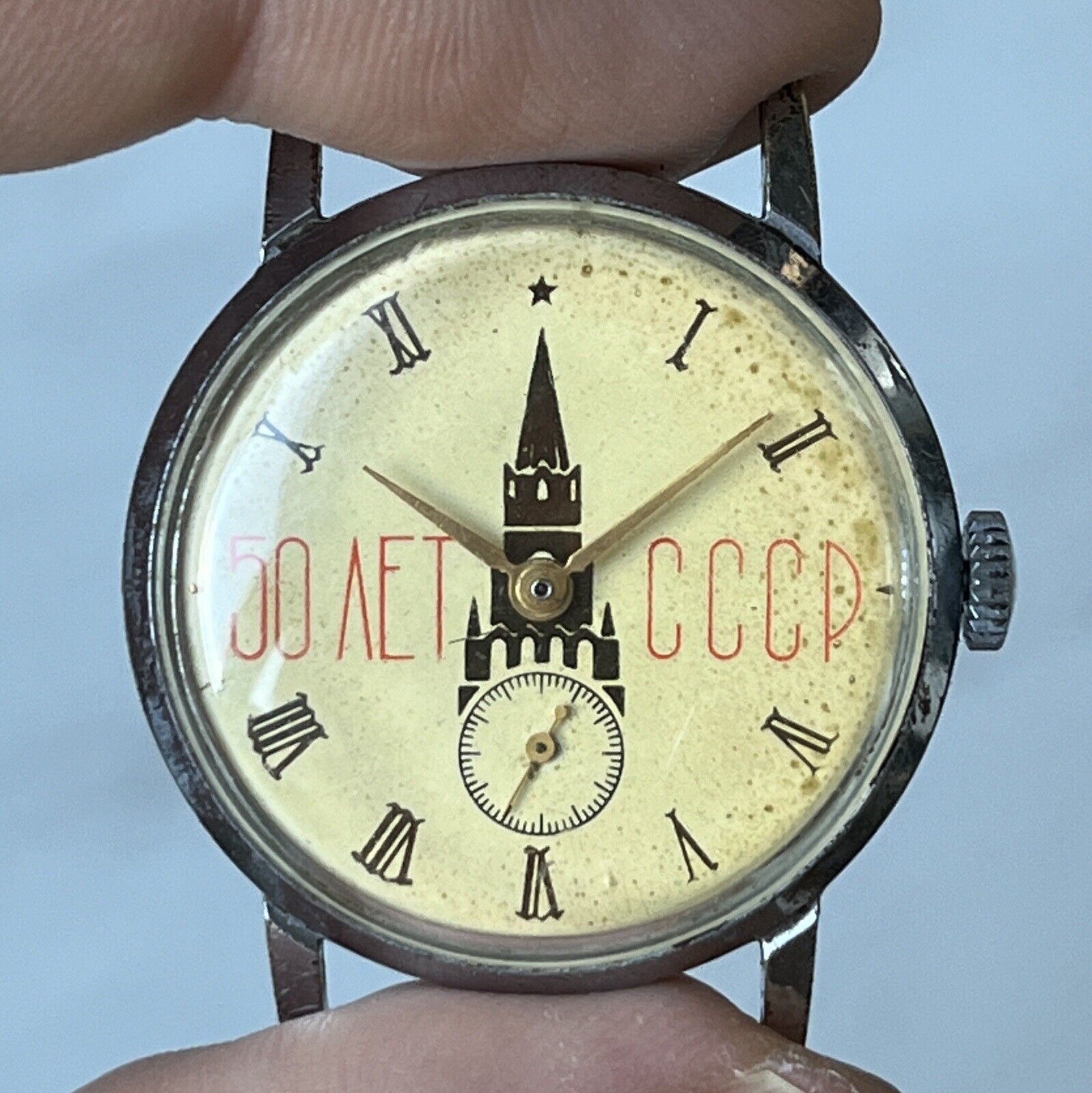 Extremely rare soviet watch 50 years ussr, ZIM