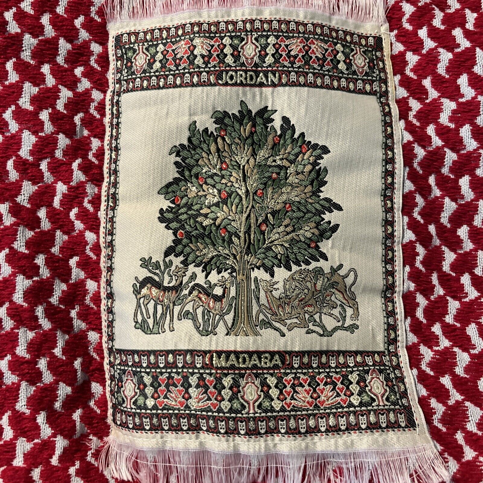Madaba Jordan Hand Made Decorative Shoulder Bag Bedouin Jordanian Tree of Life