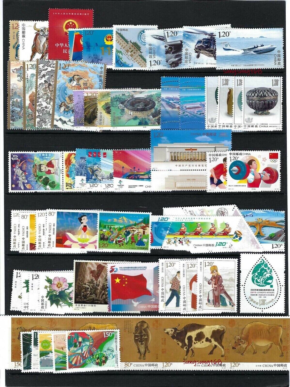 CHINA 2021-1  ~  2021-29  Whole Year of Ox Full stamps set 全年 年票 牛年