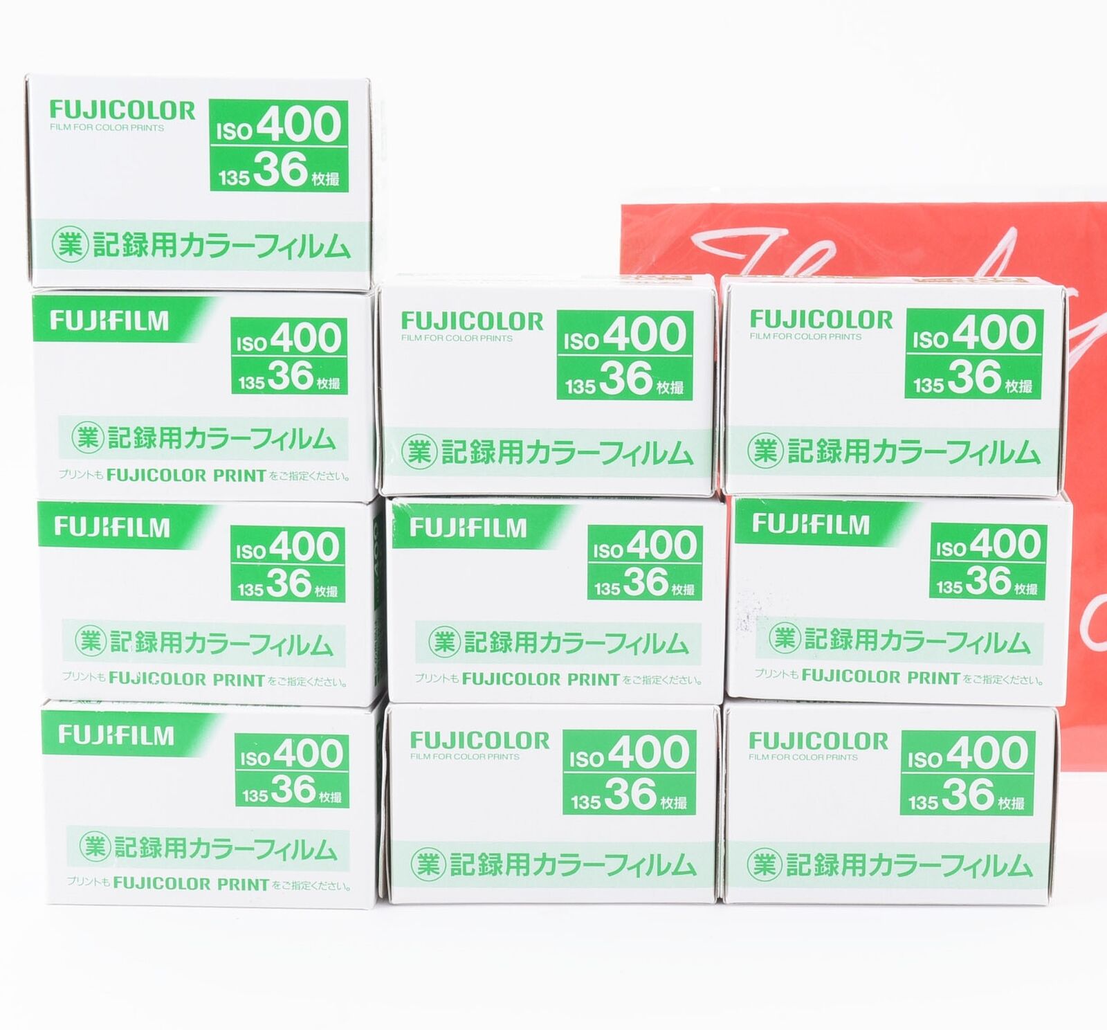 10×FujiFilm Fujicolor Industrial film ISO 400 36ex 35mm Expired 2013 From JAPAN