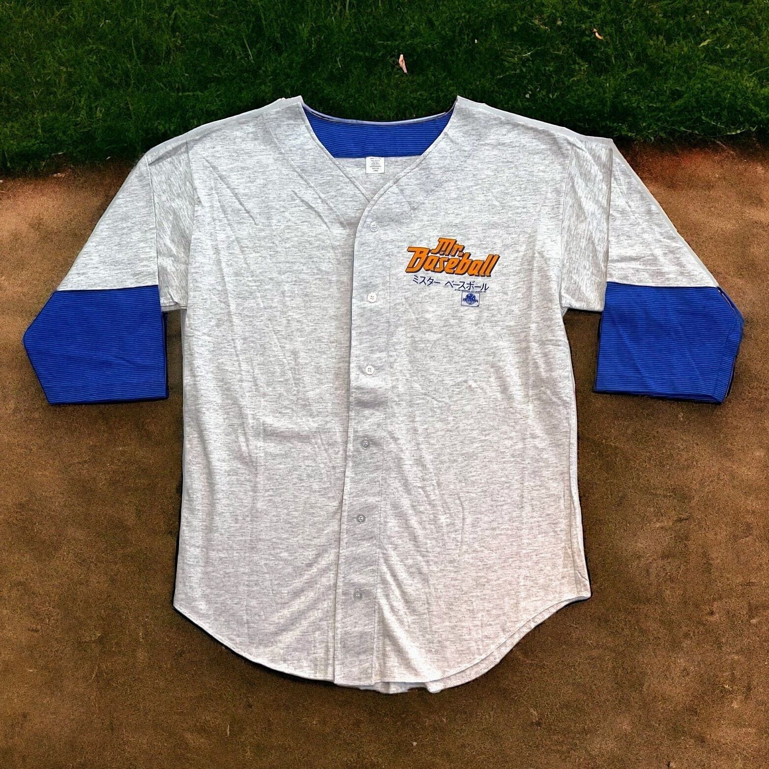Vintage Mr. Baseball Universal Studios 1992 Movie Promo Baseball Shirt Size L