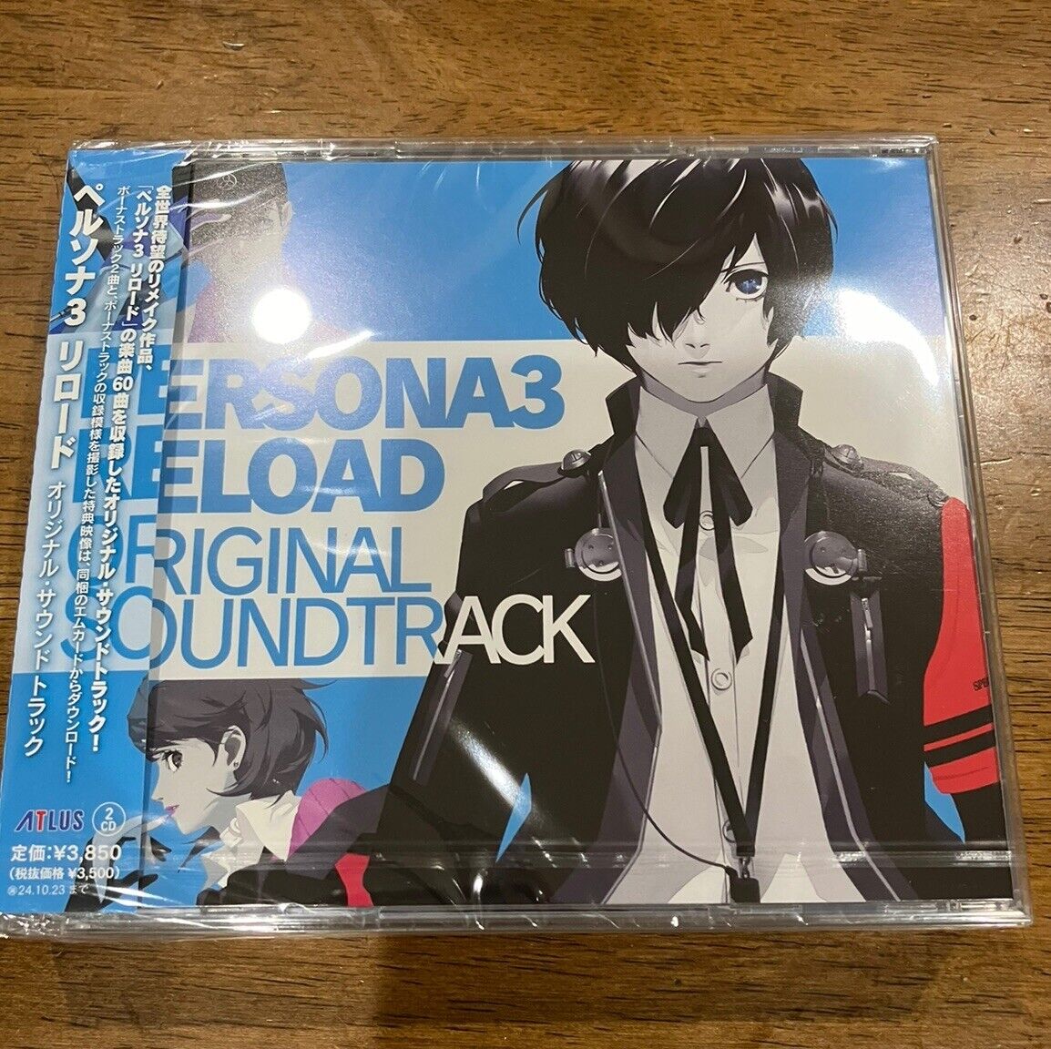 Original Soundtrack CD PERSONA 3 RELOAD LIMITED Box 2024 New Sealed + Bonus