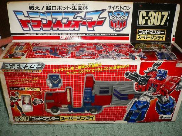 Takara Transformers C-307 Godmaster Super Jinrai From Japan