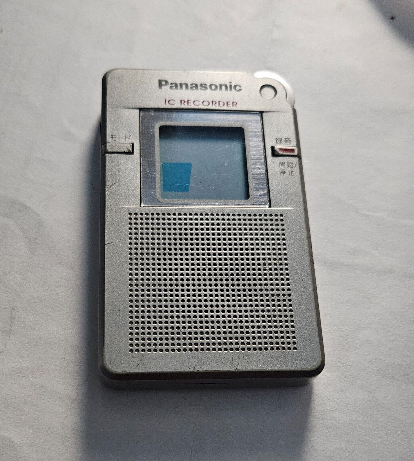 Panasonic RR-DR60 Tapeless Digital Audio IC Recorder 