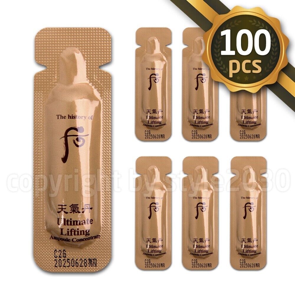The history of Whoo Ultimate Lifting Ampoule Concentrate  1ml x 100pcs 