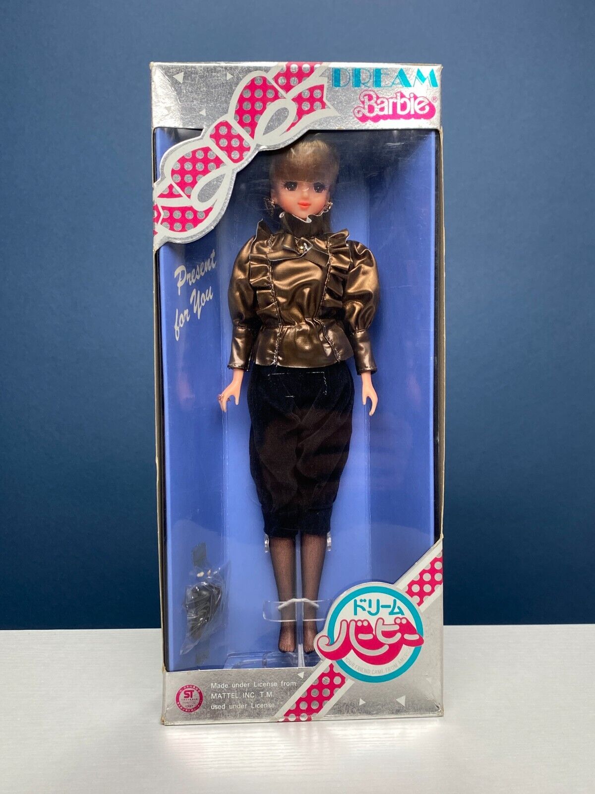 Vintage Takara Japan Dream Barbie - Original box - NIB  (circa 1984)