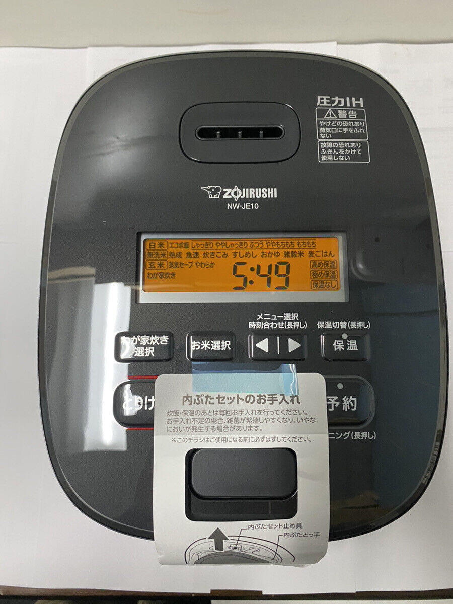Zojirushi NW-JE10 / 18 Pressure IH Rice Cooker 1L / 1.8L Black 100V Japanese Ver
