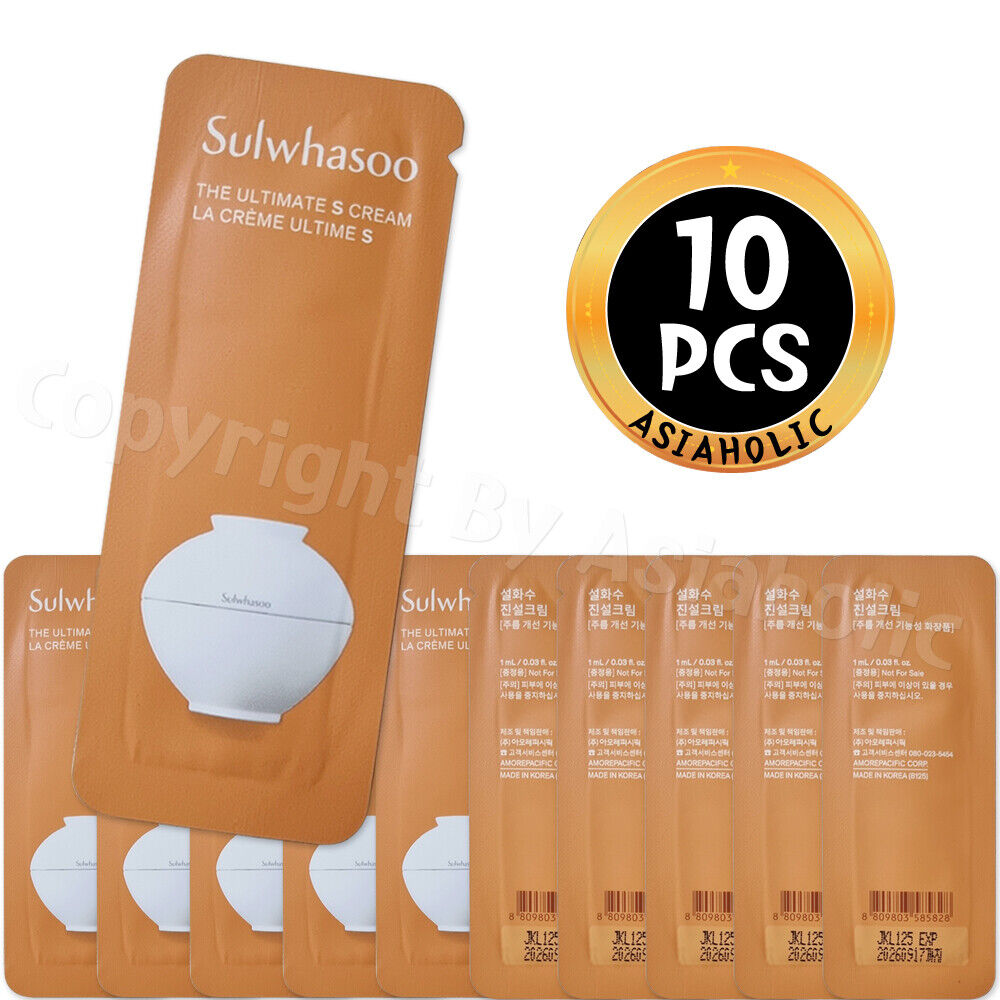 Sulwhasoo The Ultimate S Cream 1ml (10pcs ~ 100pcs) Sample Newest Version