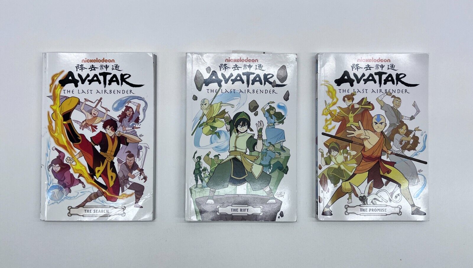 Avatar: The Last Airbender Series 3 Books Collection Set  Pre-Owned #89A