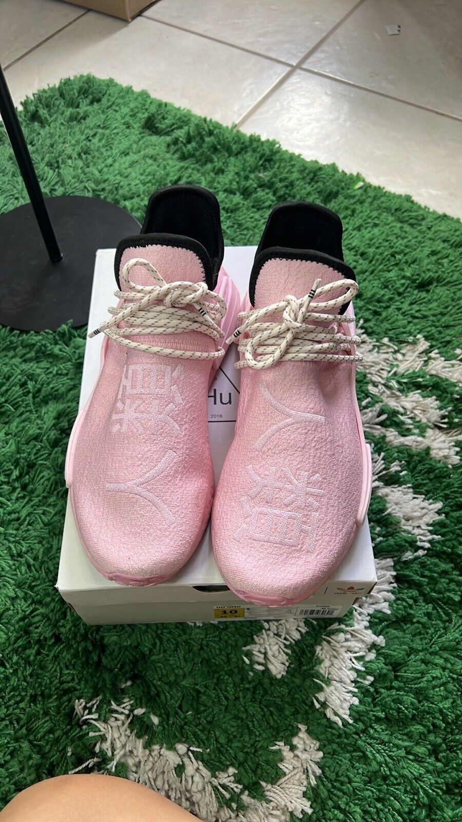 Size 10 - adidas Pharrell x NMD Human Race Pink