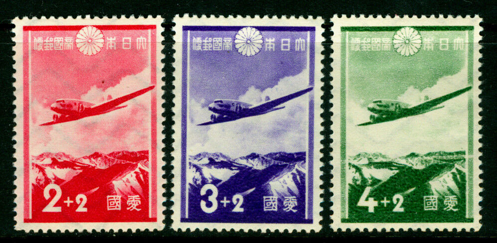 JAPAN  1937 AIRMAIL - Patriotic AVIATION fund semi-postal - Sk# C72-74 MINT MH