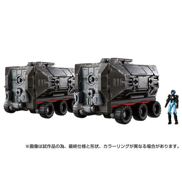 Takara Tomy Diaclone D Vehicles / Set 2