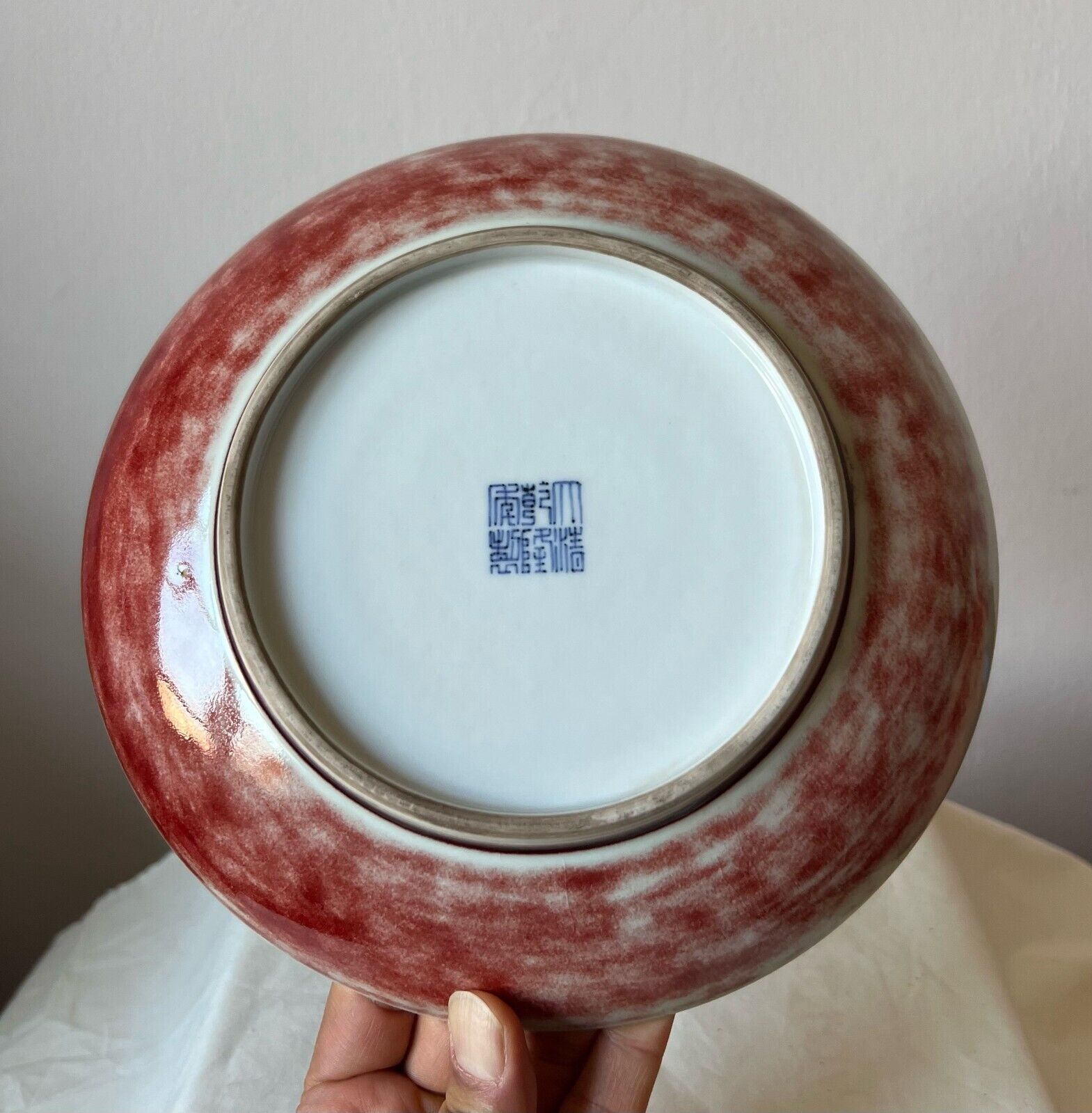 Chinese Antique Porcelain Plate.   Qing Qianlong Mark.
