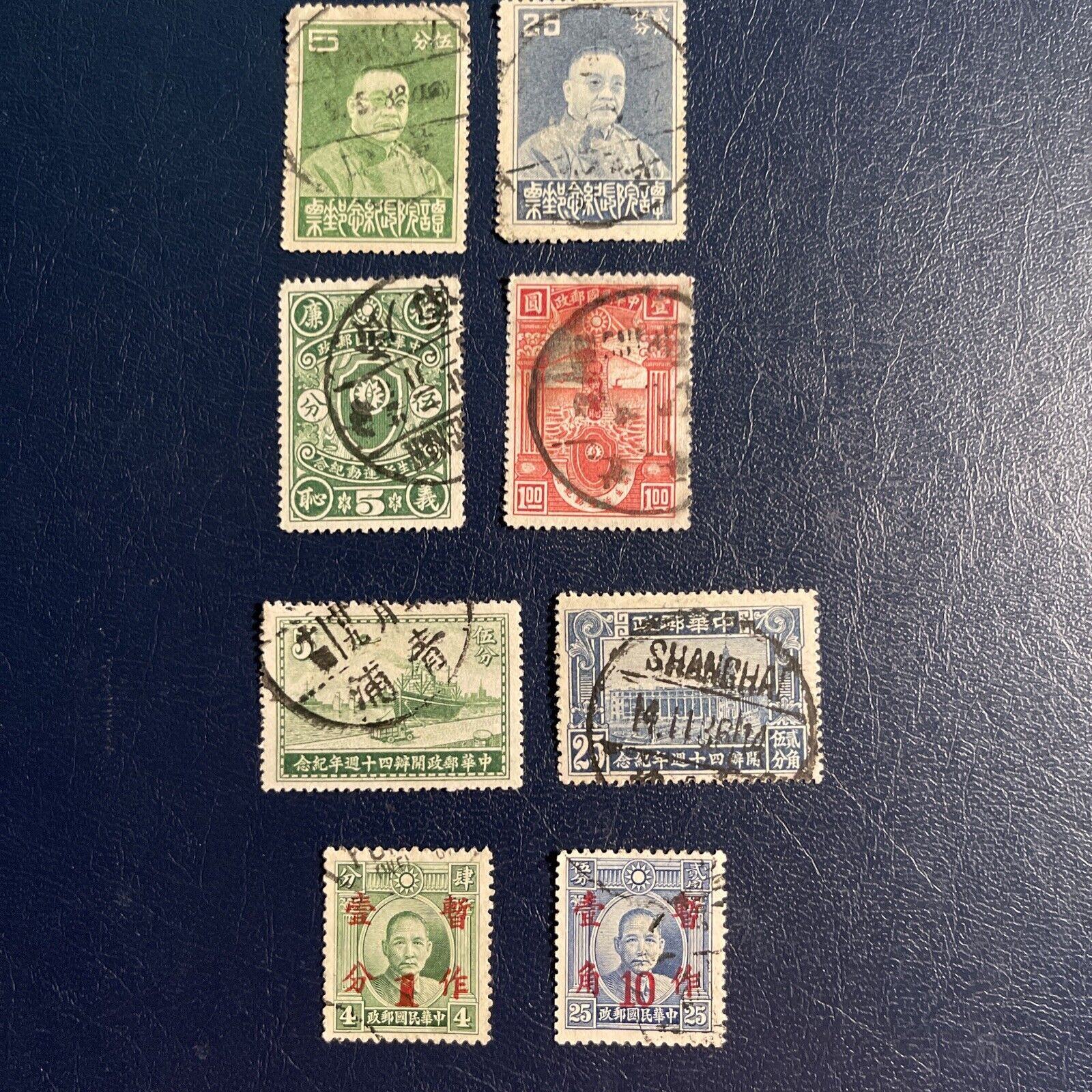 CHINA Empire 1933,1936,1937 Used 8 Stamps, LH, From Album, F/VF , See Photos