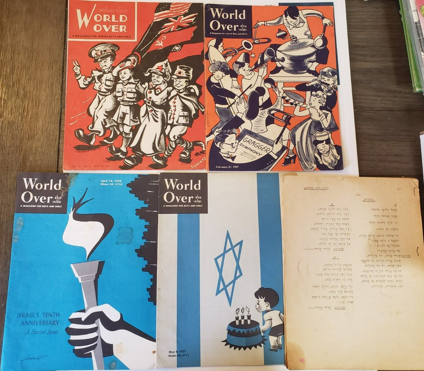1940-50s World Over Magazines w. Authentic Hebrew Poetry Book - For Jewish Youth