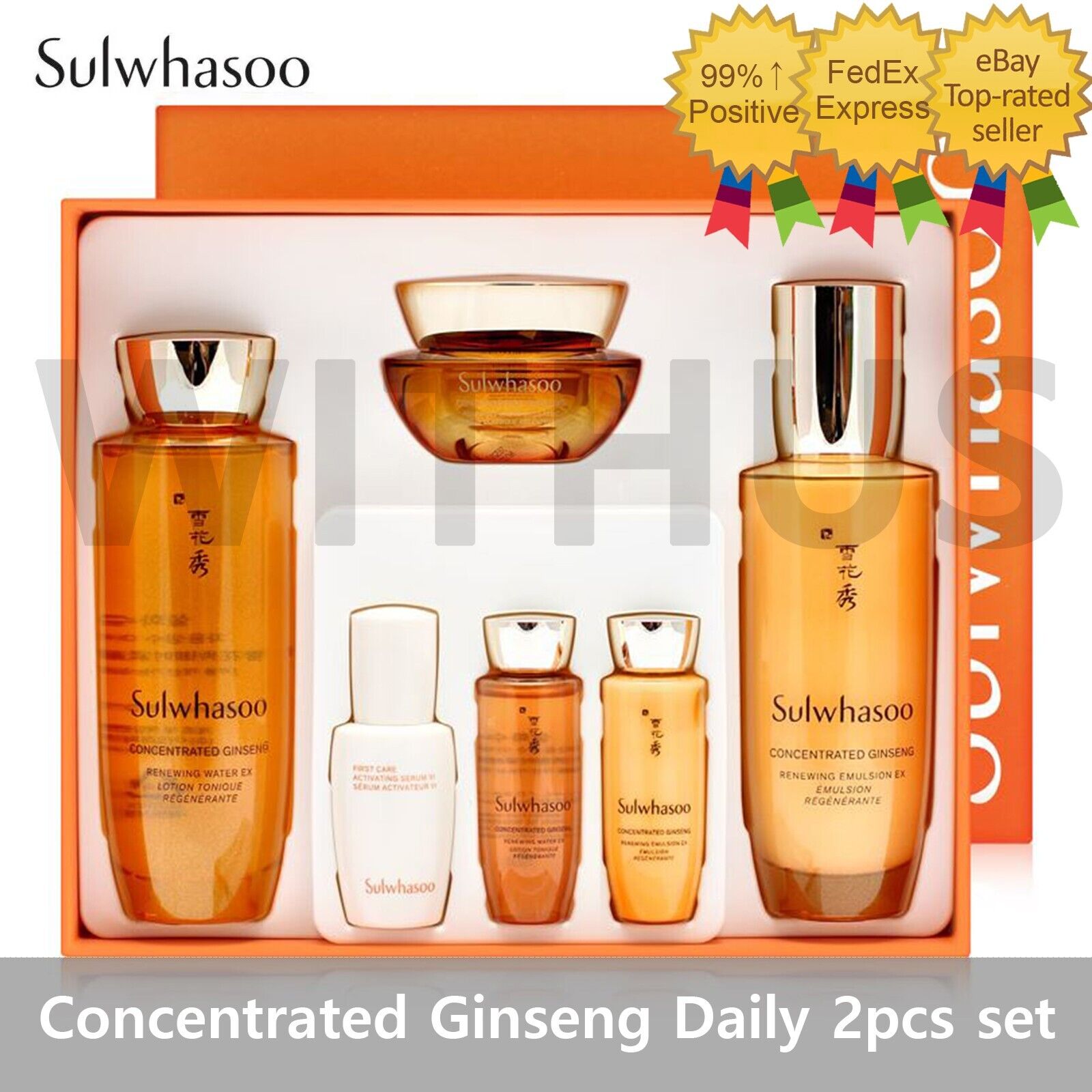 Sulwhasoo Concentrated Ginseng Daily Routine 2pcs set Emulsion Toner Travel Kit