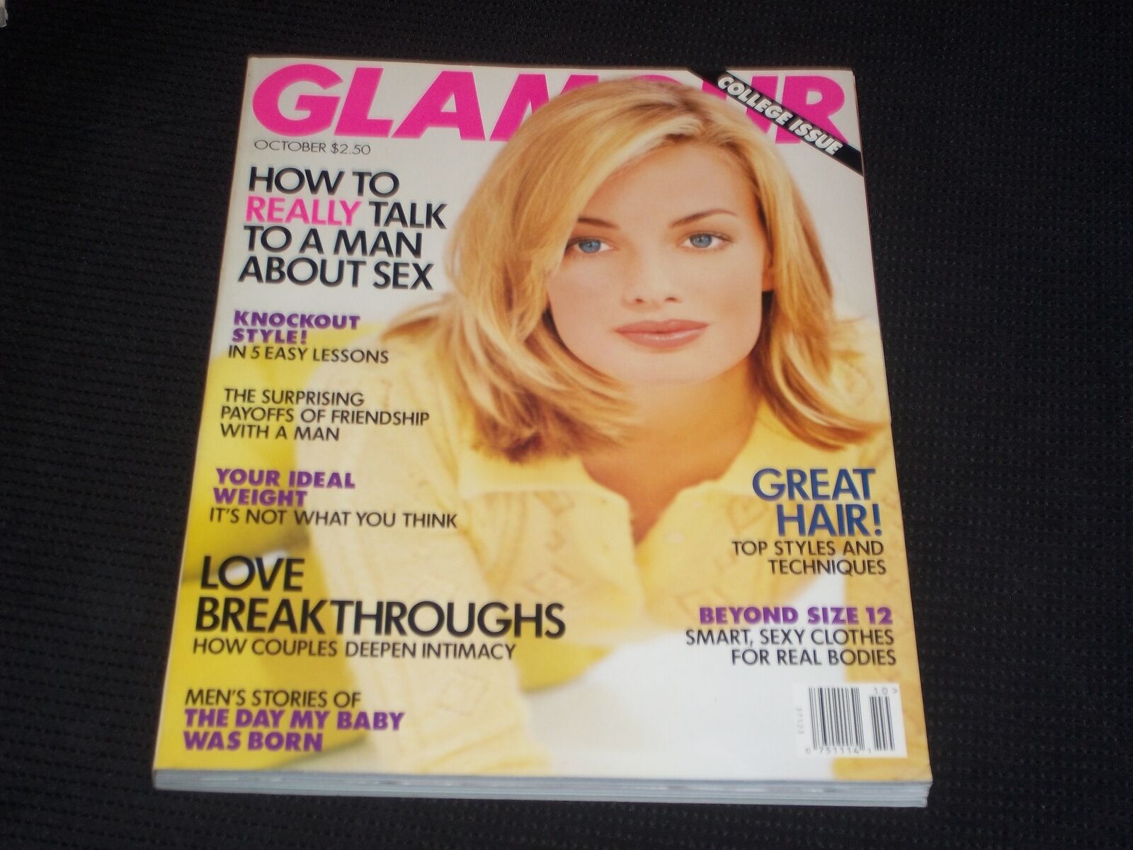 1995 OCTOBER GLAMOUR MAGAZINE - TEAL FRONT COVER - L 7317