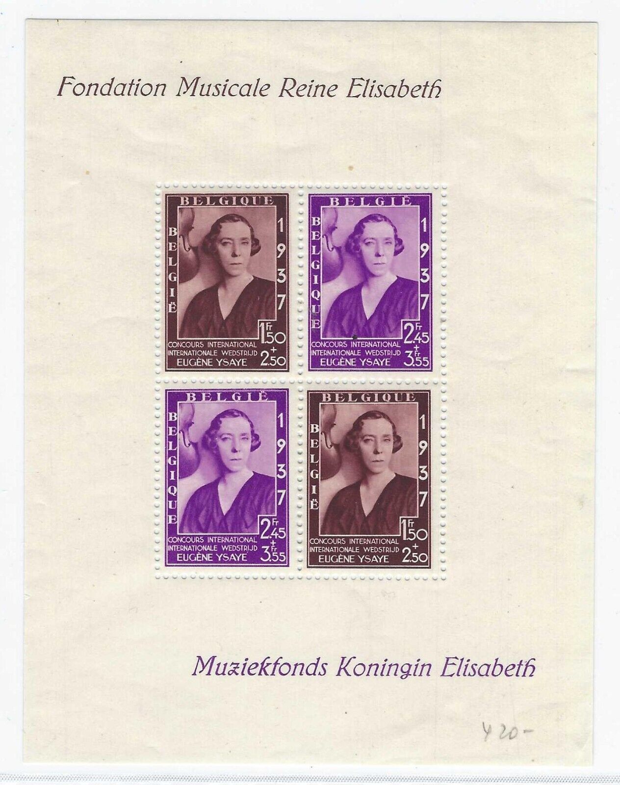 BELGIUM 1937 QUEEN ELIZABETH MUSIC FOUNDATION SOUVENIR SHEET SCOTT # B199 NH V.F