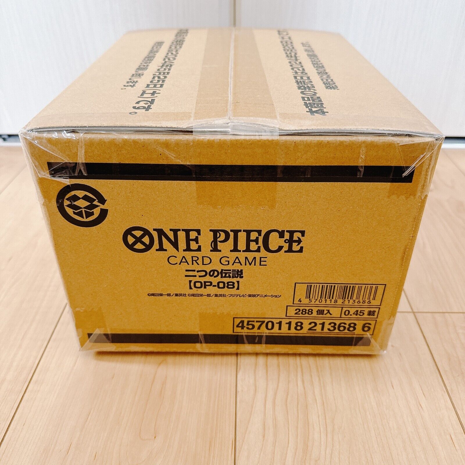 ONE PIECE CG OP-08 TWO LEGENDS Sealed Case / 12 Booster box Japanese