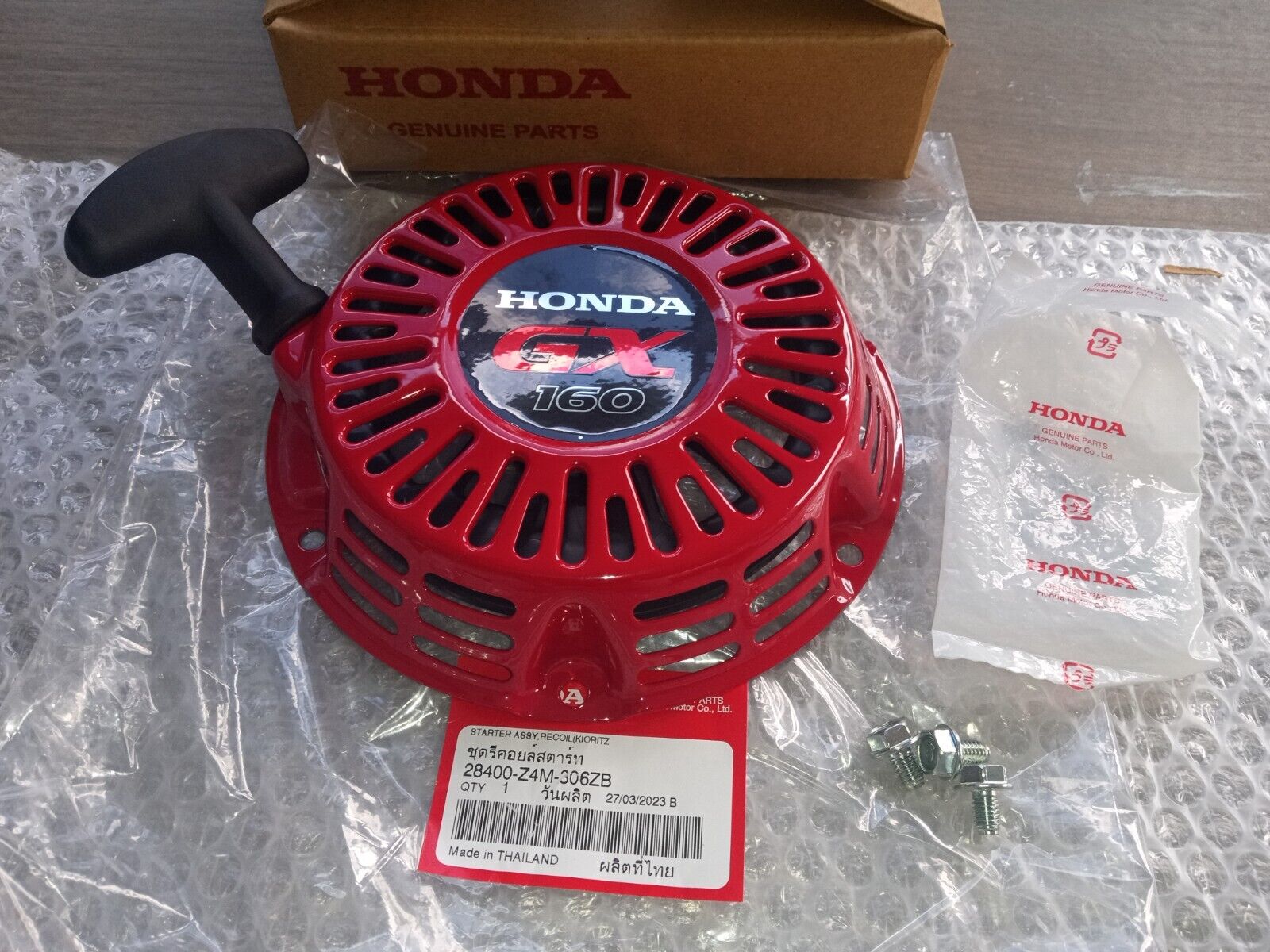 OEM Honda Recoil Starter GX160 + screws - 28400-Z4M-801ZD