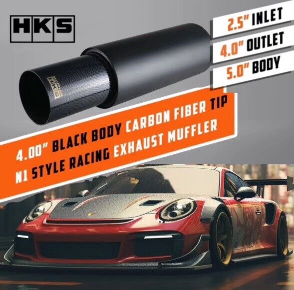 HKS HI-POWER UNIVERSAL SINGLE EXHAUST MUFFLER Inlet 2.5Outlet 4.0Inches