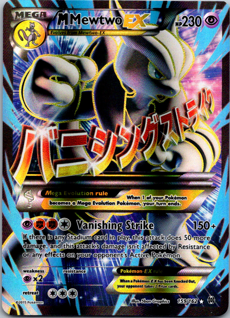 Pokémon M Mewtwo EX 159/162 Breakthrough Full Art Ultra Rare - NM