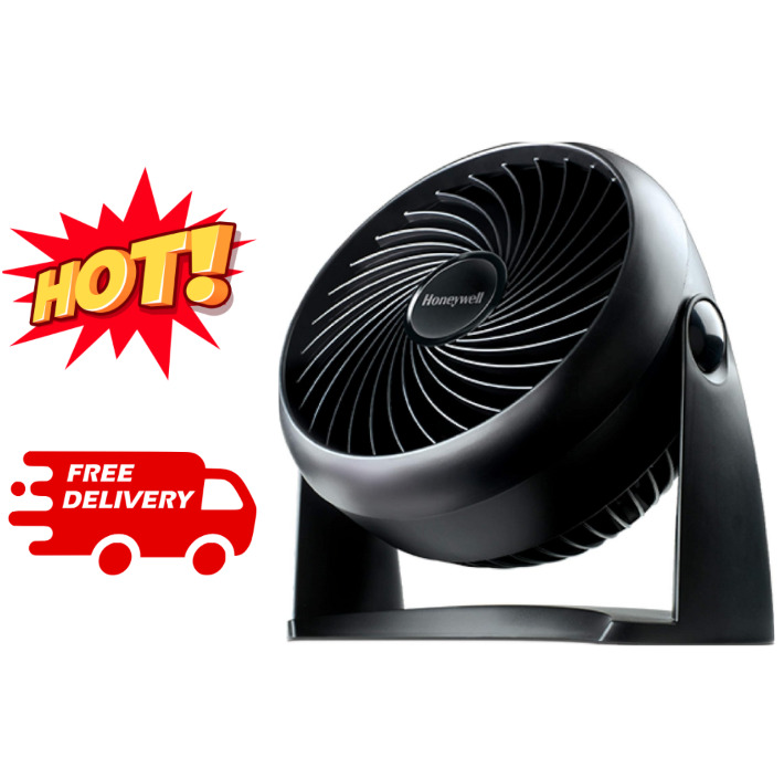 Honeywell Black Turbo Force Power Table Fan, New, 6.3\