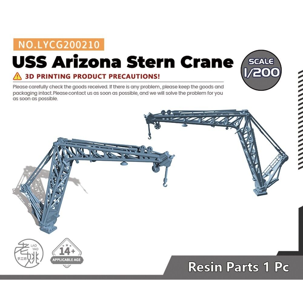 Yao\'s Studio LYCG200210 1/200 Model Upgrades Parts USS Arizona Stern Crane  1pc