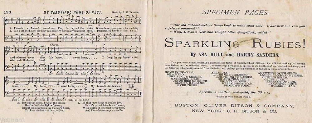 Sparkling Rubies Asa Hull & Harry Sanders - Advertising Flyer & Specimen Pages