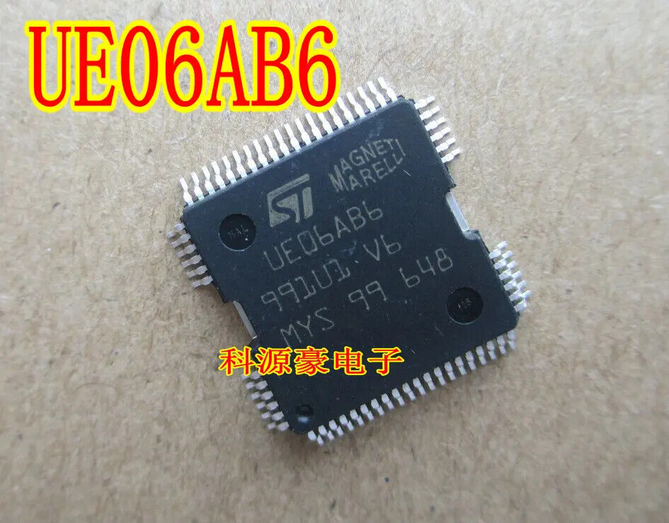 5pcs/10pcs UE06AB6 UEO6AB6 HQFP64 Car Computer Board Chip Car IC Chips