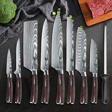 8Pcs Kitchen Knife Set Professional Damascus Pattern Steel Chef Knives With Bag picture