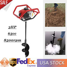 63CC 3 HP 2 Stroke Gas Powered Earth Auger Post Hole Digger w/ Auger Drill Bits picture