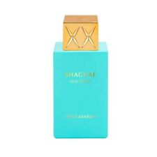 Swiss Arabian Unisex Shaghaf Oud Tonka EDP Spray 2.5 oz Fragrances 6295124045578 picture