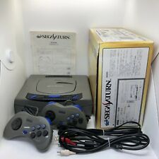 Sega Saturn Console Gray HST-3210 Japanese Version - Choose Your Accessories picture