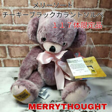 [Rare] Merrythought Cheeky Blackcurrant Sorbet Limited to 117 units, single digi picture