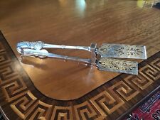 ABSOLUTELY RAREST Medallion Gorham Sterling 12” Sandwich Tongs BEST OFFER HURRY picture