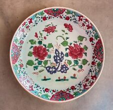 Antique 18th Century Yongzhen Famille Rose Plate Hand Painted Porcelain Floral picture