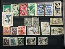Republique Togolaise, Nicaragua, Island & more. MINT Stamps Collection picture